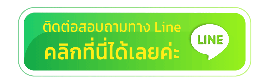 haaa555 line